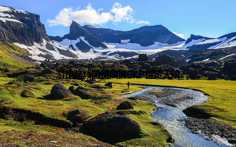 游览路线国贸商城SKP世贸天阶